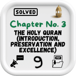 islamiat class 9 notes Chapter 3 FBISE/BISE