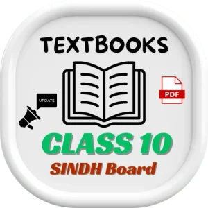 Sindh Textbooks Class 10