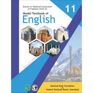 FBISE Class 11 English TEXTBOOKS