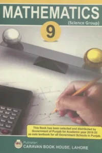 Math TextBooks For Class 9 Punjab Board (2024-2025)