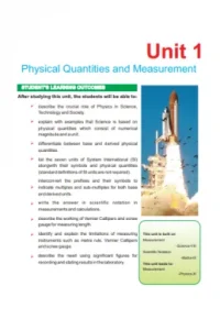 Physics TextBooks For Class 9 Punjab Board (2024-2025)