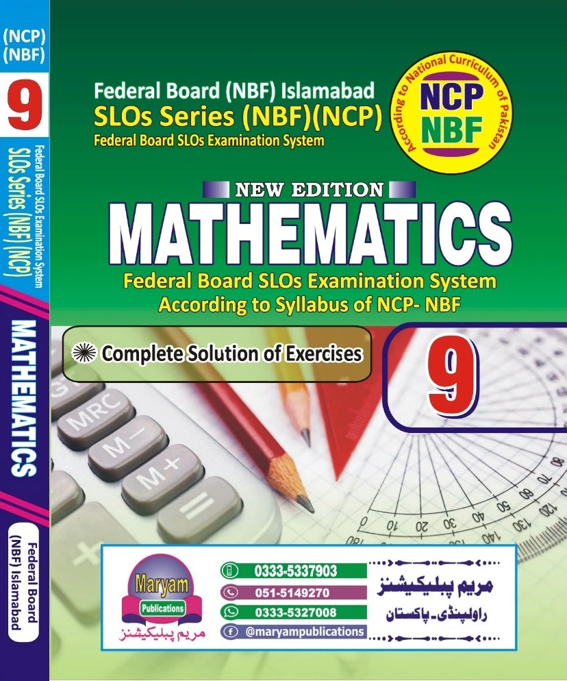 FBISE Class 9 Math Mrayam KeyBook SLO Base