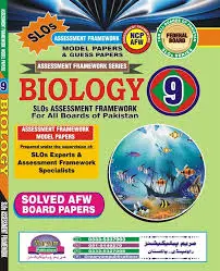 FBISE Class 9 Biology Mrayam KeyBook SLO Base